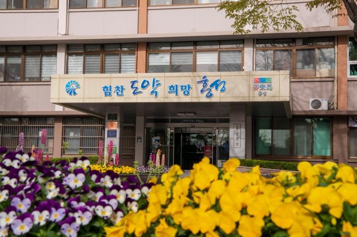 홍성군, 교육부 2022년 평생학습도시 재지정 선정