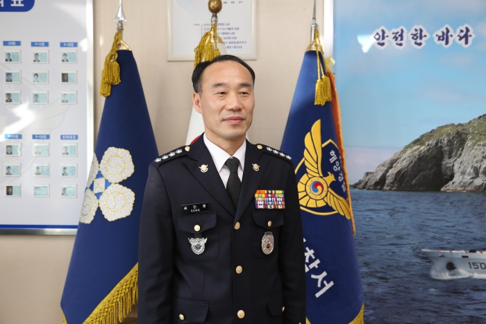 태안해양경찰서 신임 서장에 송민웅 총경 취임